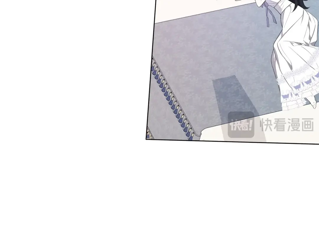《我成了暗黑系小说主人公的夫人》42 悔婚 第109页