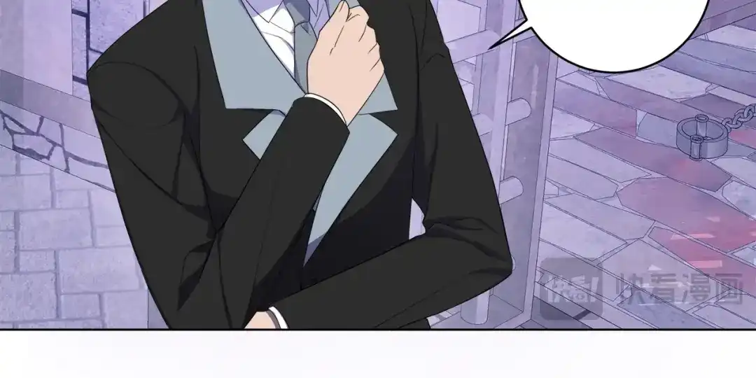 《我成了暗黑系小说主人公的夫人》43 怀疑 第32页