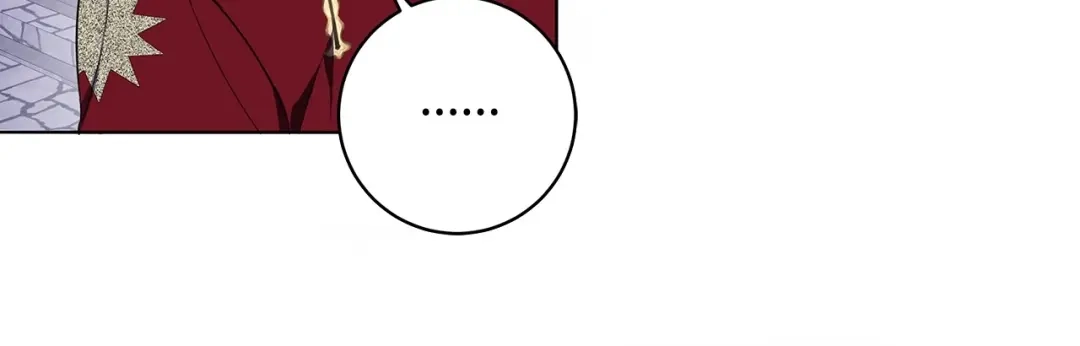《我成了暗黑系小说主人公的夫人》43 怀疑 第50页