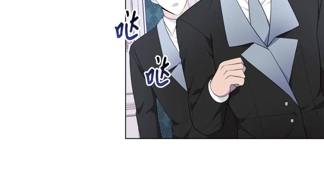 《我成了暗黑系小说主人公的夫人》44 火系魔法卷轴 第117页