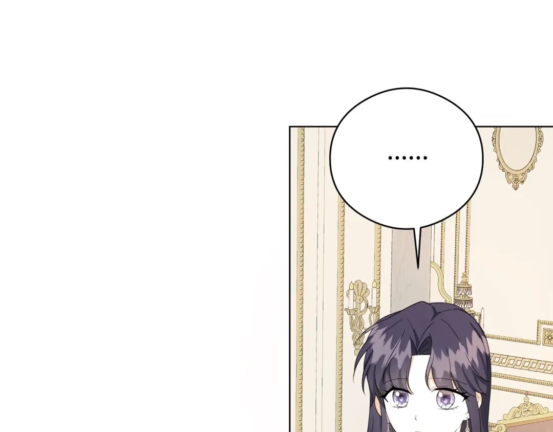 《我成了暗黑系小说主人公的夫人》44 火系魔法卷轴 第86页
