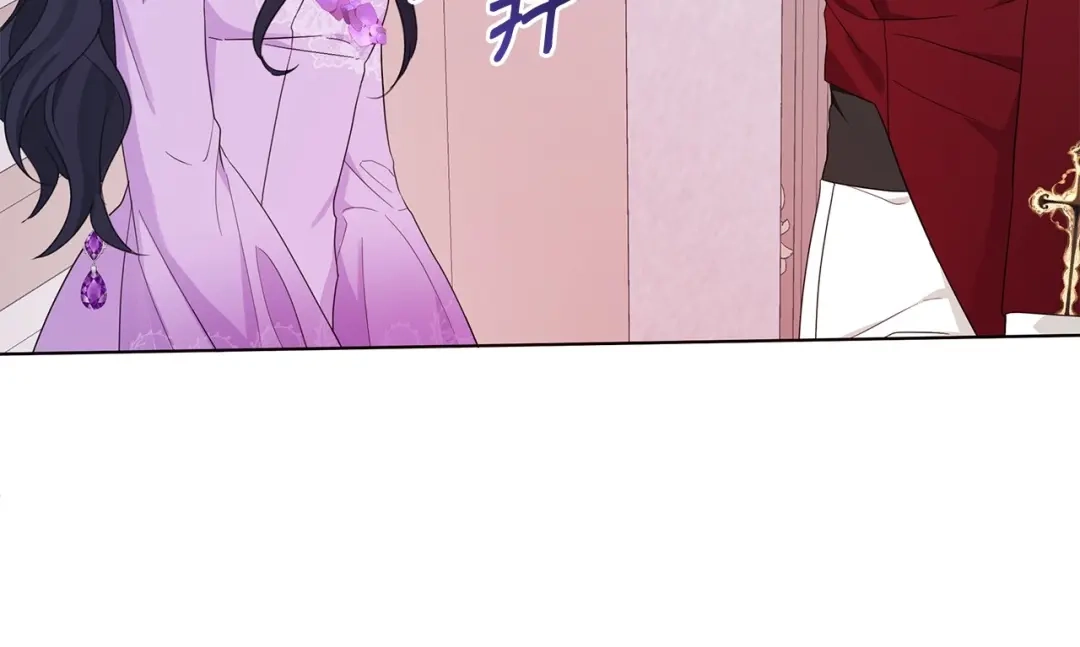 《我成了暗黑系小说主人公的夫人》44 火系魔法卷轴 第150页