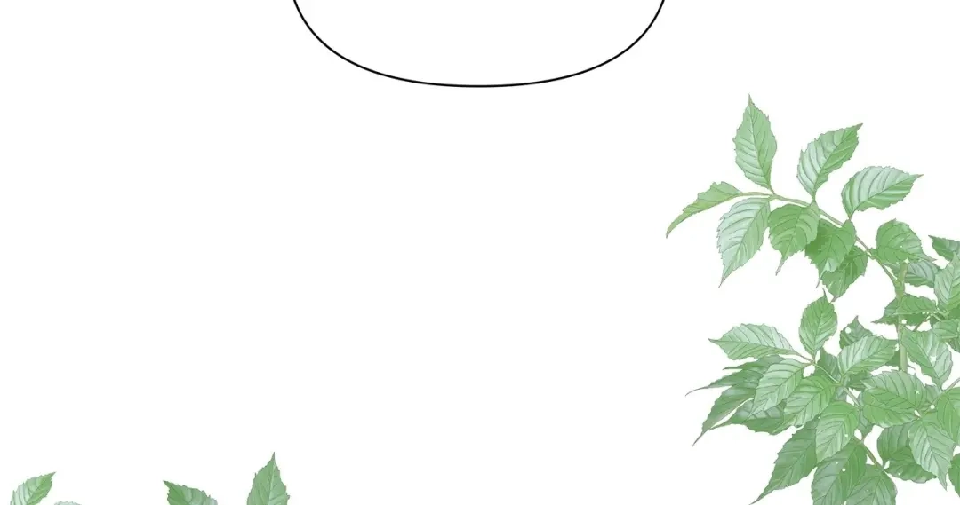 《我成了暗黑系小说主人公的夫人》04 心甘情愿 第6页