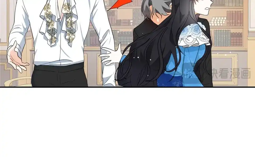 《我成了暗黑系小说主人公的夫人》04 心甘情愿 第19页