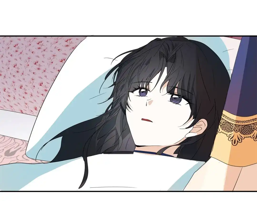 《我成了暗黑系小说主人公的夫人》04 心甘情愿 第180页