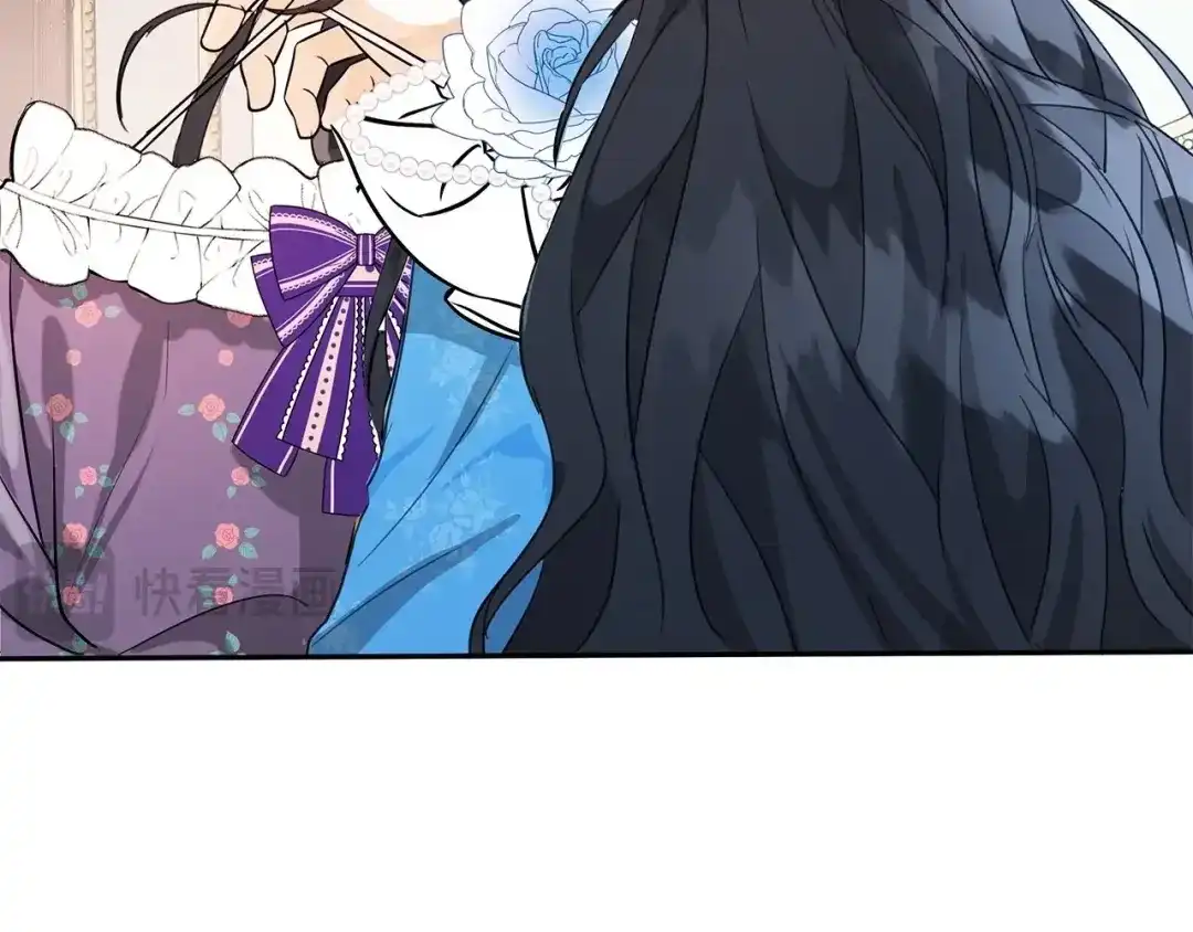 《我成了暗黑系小说主人公的夫人》05 换房间 第221页