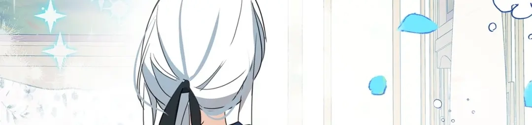 《我成了暗黑系小说主人公的夫人》05 换房间 第99页