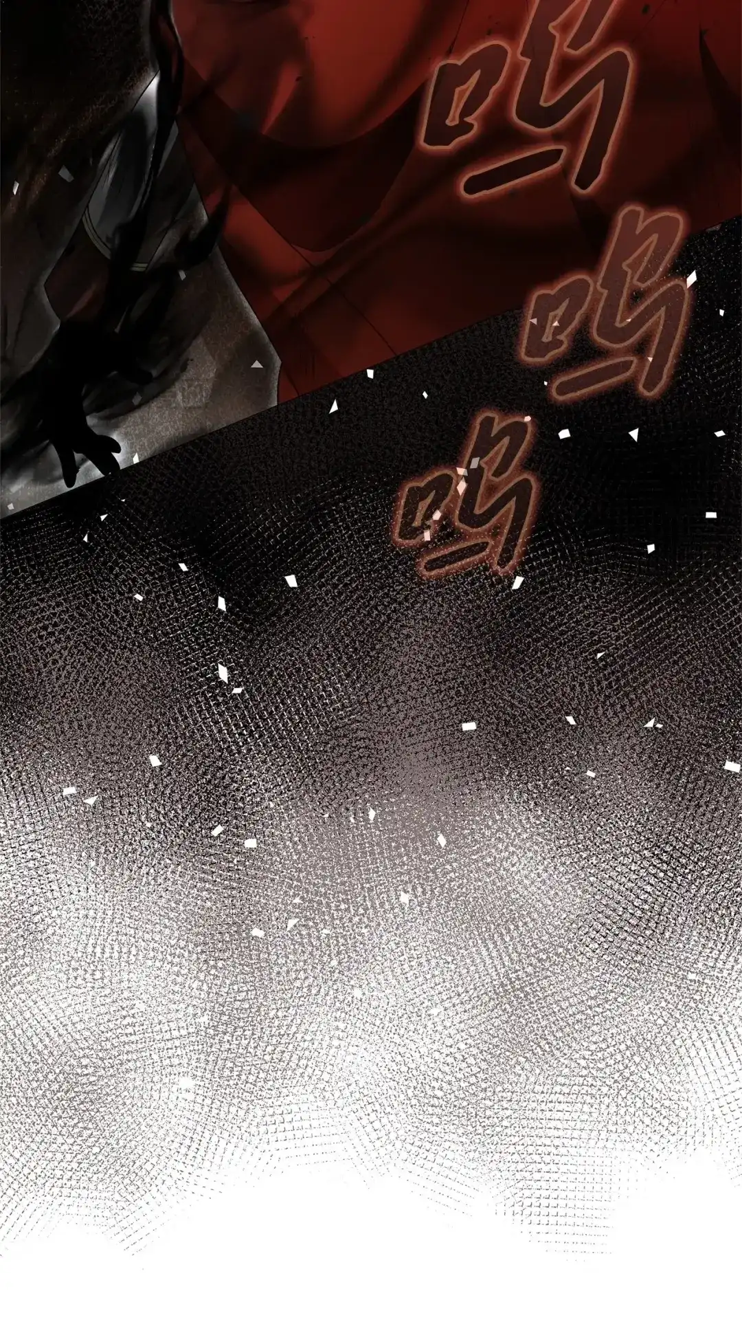 《我成了暗黑系小说主人公的夫人》71 倾吐心扉 第54页