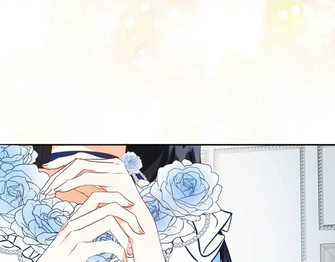 《我成了暗黑系小说主人公的夫人》06 抗命 第189页