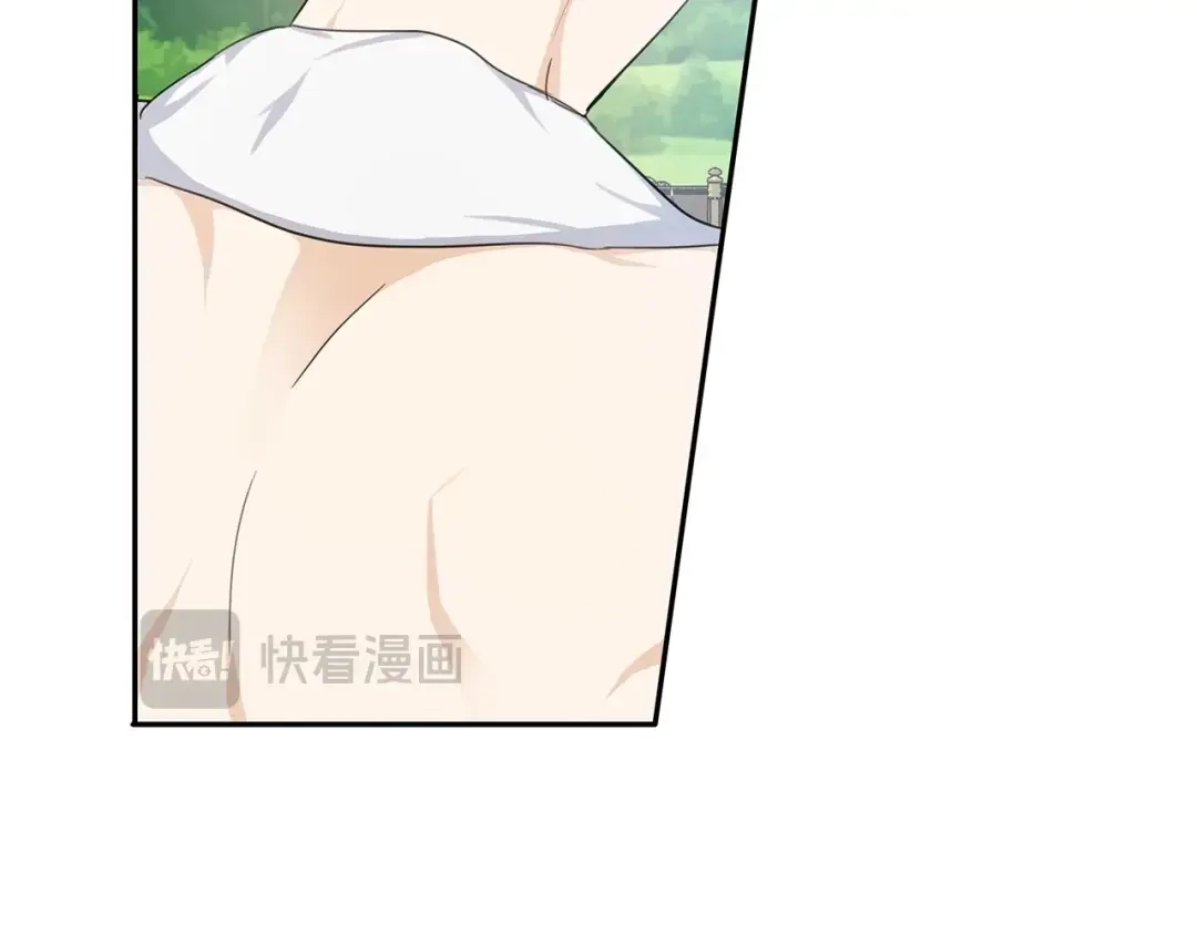 《我成了暗黑系小说主人公的夫人》06 抗命 第58页