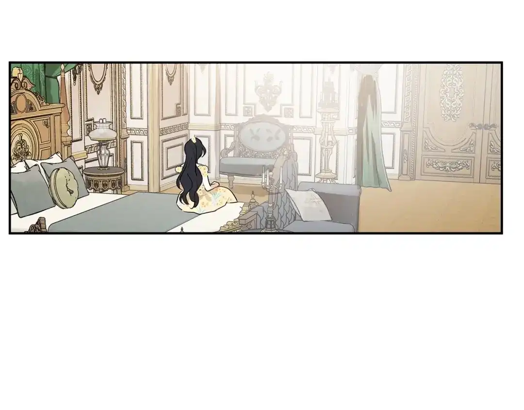 《我成了暗黑系小说主人公的夫人》07 骚乱 第7页