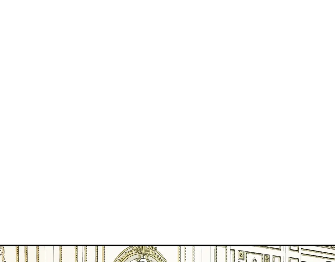 《我成了暗黑系小说主人公的夫人》07 骚乱 第133页