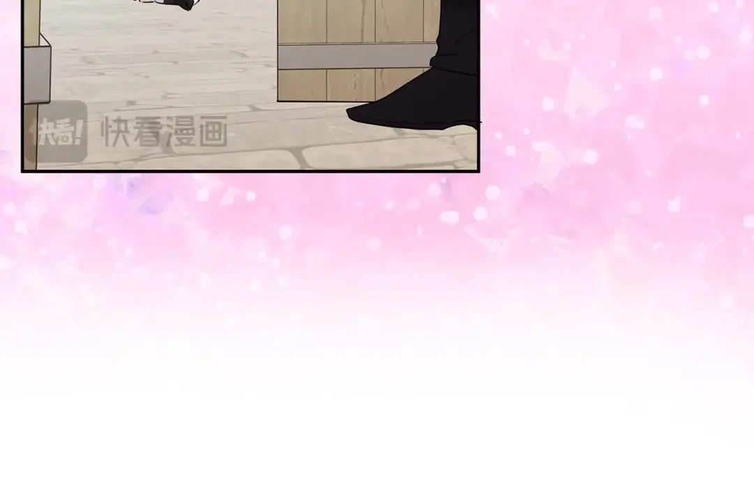 《我成了暗黑系小说主人公的夫人》07 骚乱 第129页