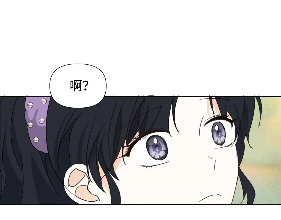 《我成了暗黑系小说主人公的夫人》07 骚乱 第160页