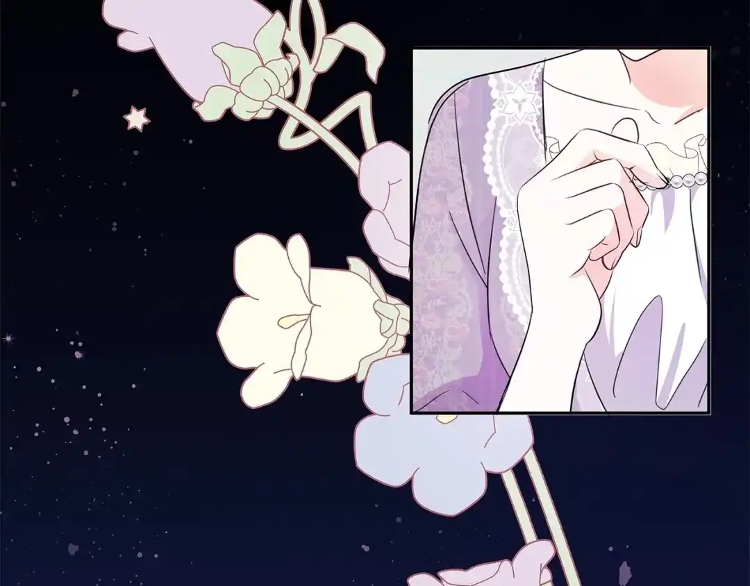 《我成了暗黑系小说主人公的夫人》08 故交 第70页