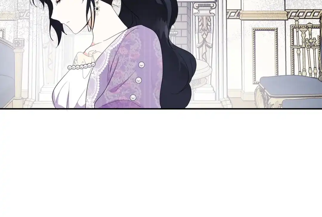 《我成了暗黑系小说主人公的夫人》08 故交 第74页