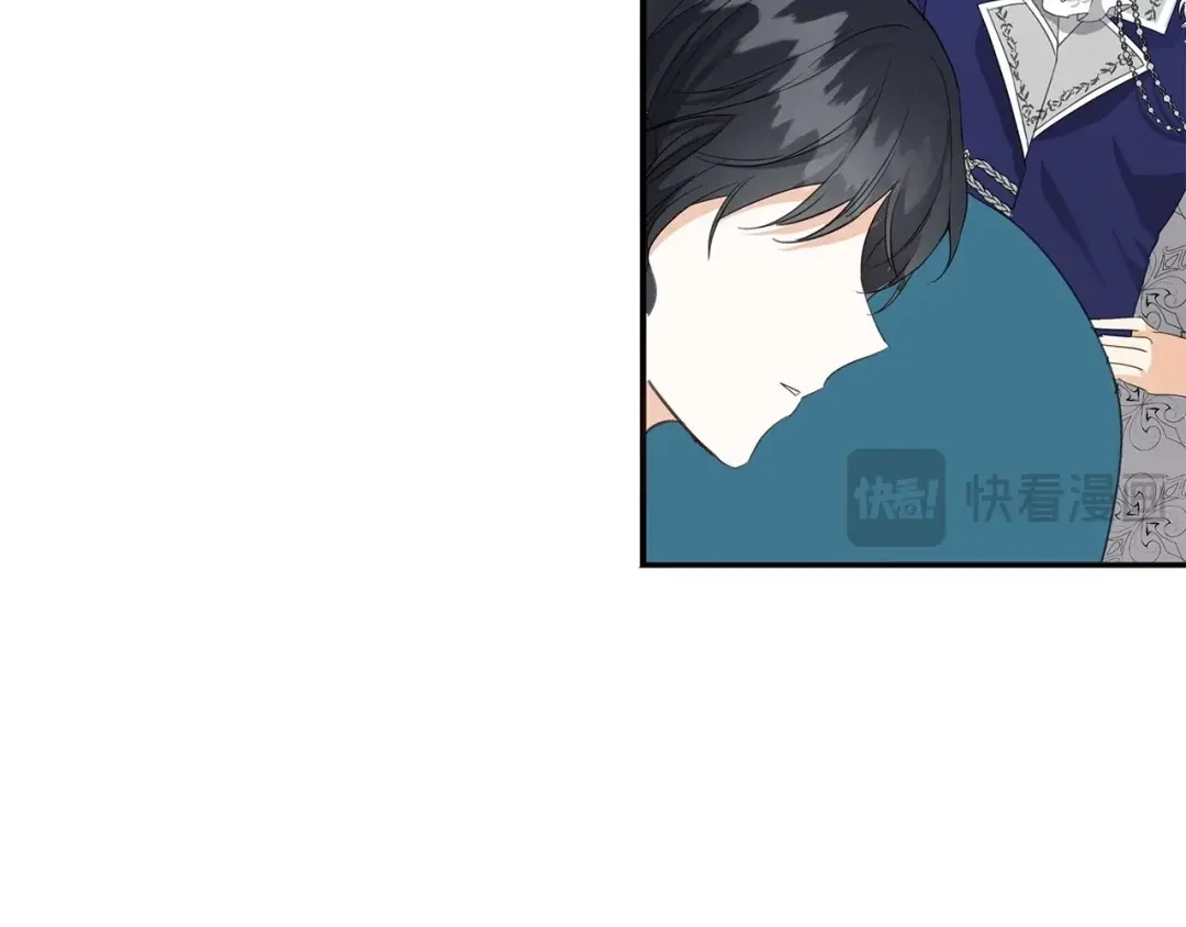 《我成了暗黑系小说主人公的夫人》08 故交 第16页
