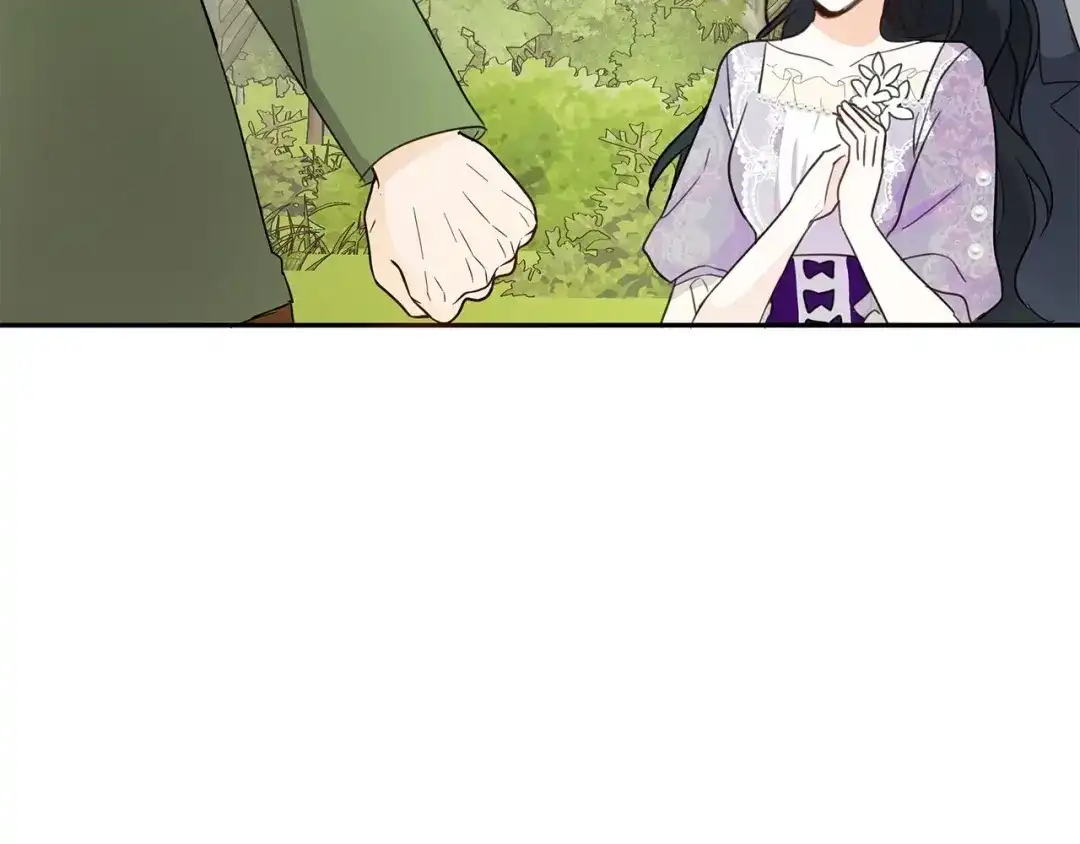 《我成了暗黑系小说主人公的夫人》08 故交 第152页