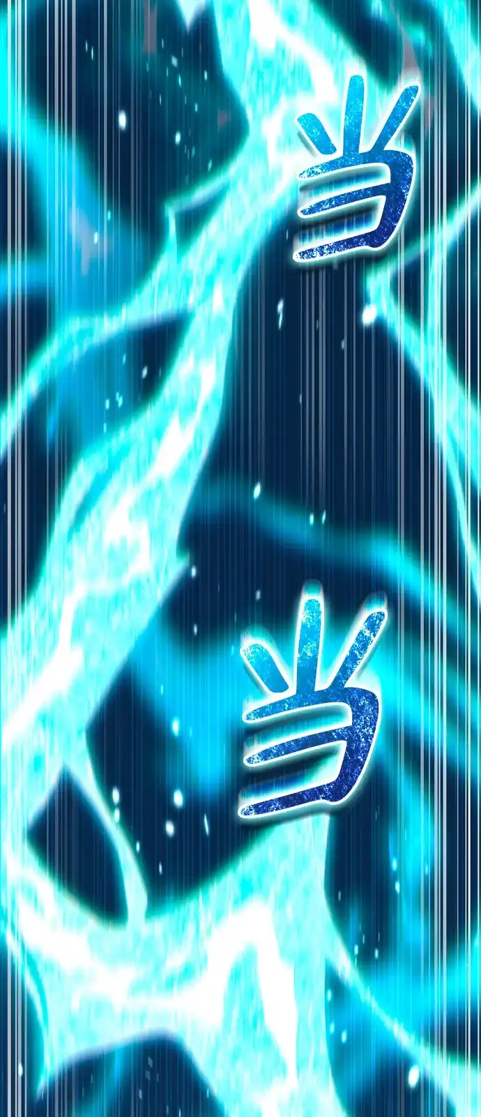 《我成了反派们的金主》第10话 第107页