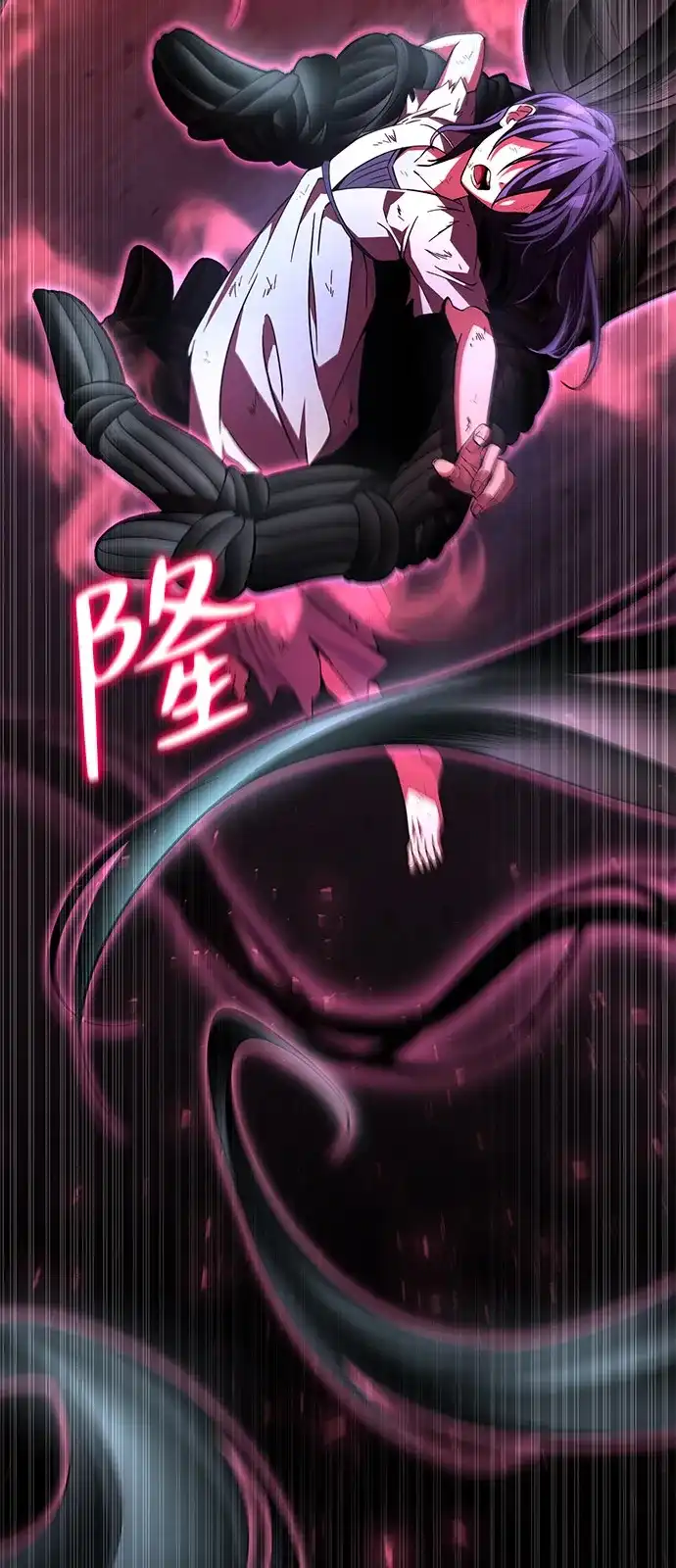 《我成了反派们的金主》第10话 第19页