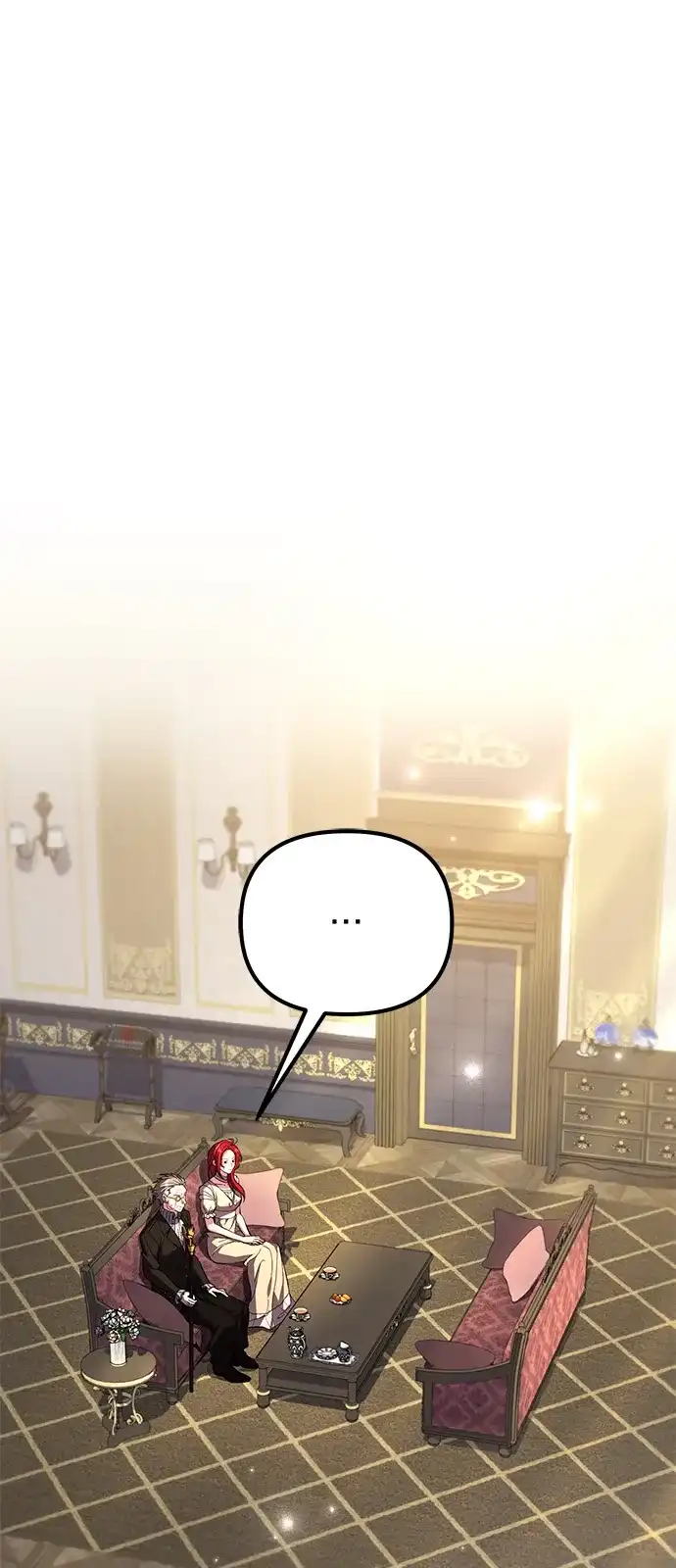 《我成了反派们的金主》第11话 第2页