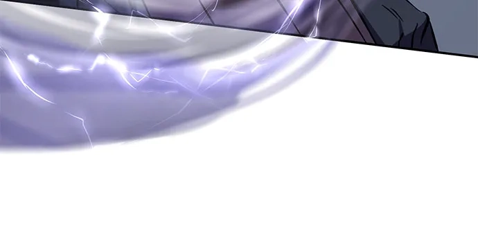 《我成了反派们的金主》第3话 第44页