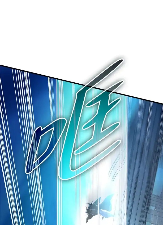 《我成了反派们的金主》第36话 第2页