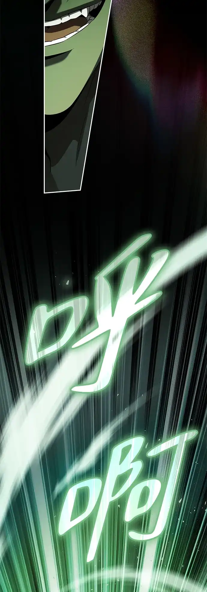 《我成了反派们的金主》第36话 第49页