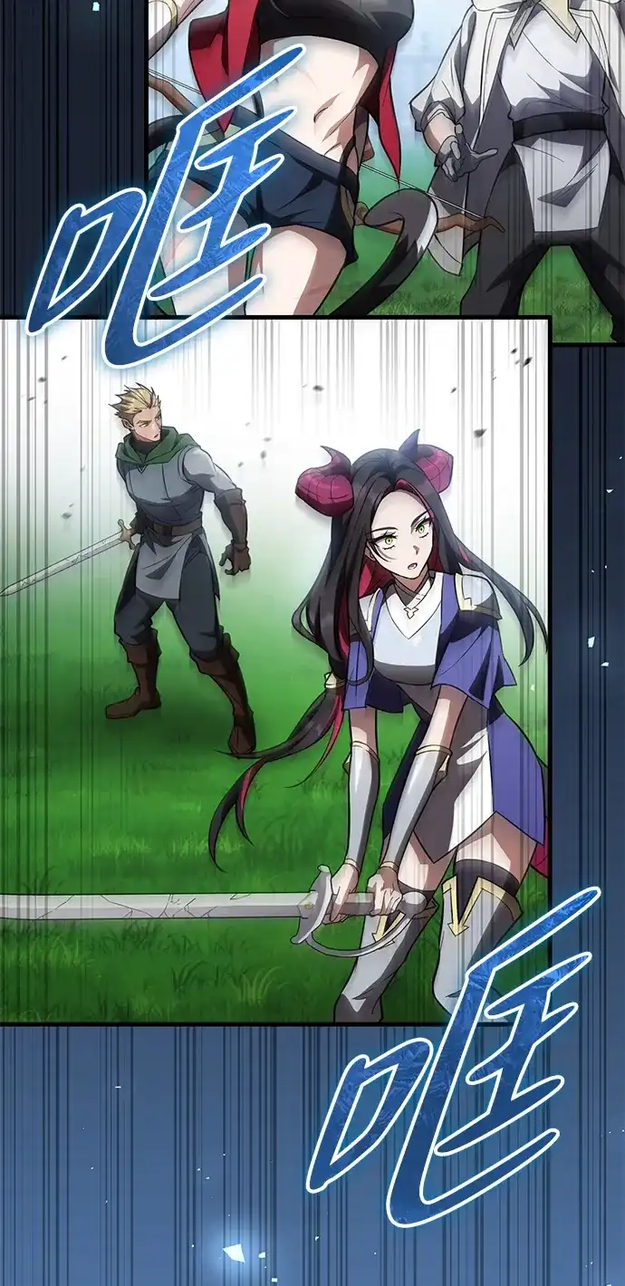 《我成了反派们的金主》第36话 第25页