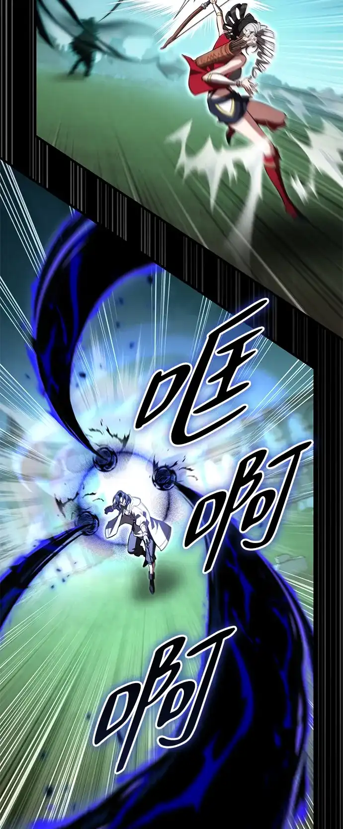 《我成了反派们的金主》第36话 第42页