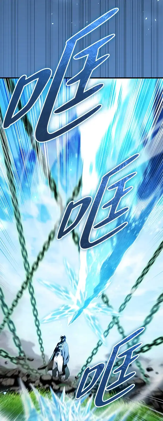 《我成了反派们的金主》第36话 第26页