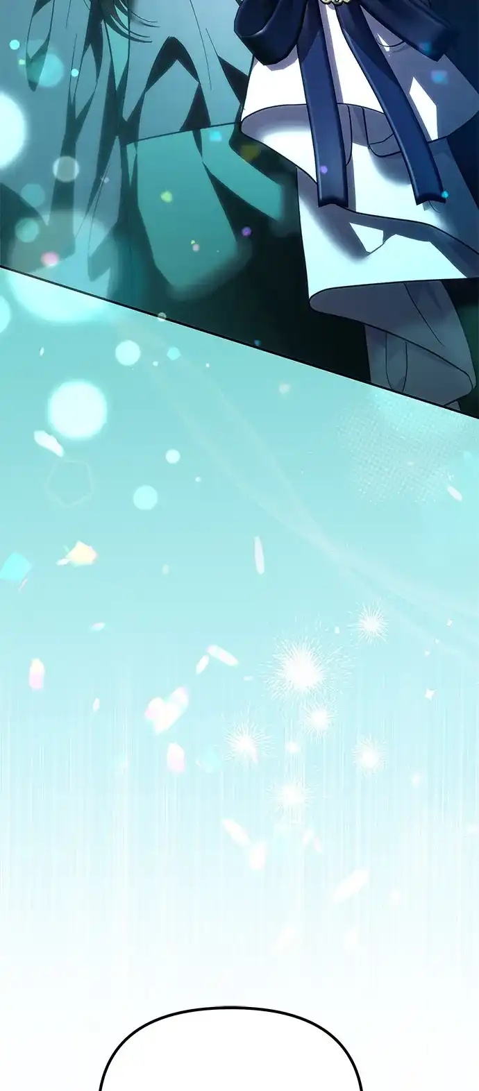 《我成了反派们的金主》第8话 第81页