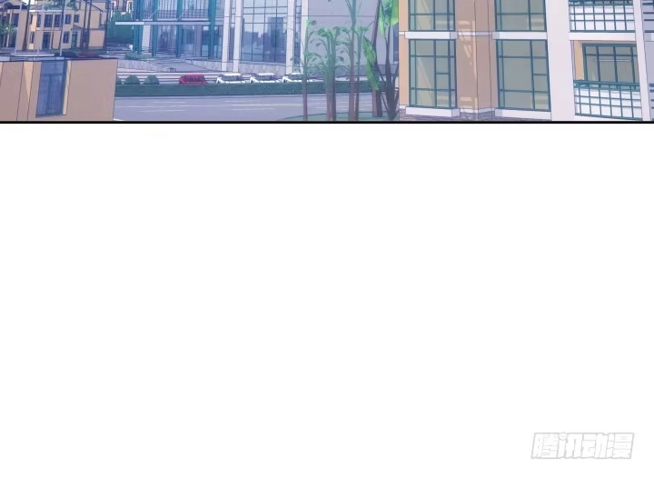 《我的1/4男友》1话 天上掉下四个男朋友 第59页