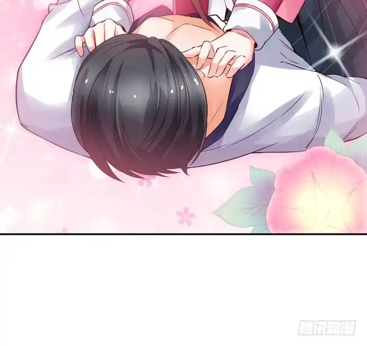 《我的1/4男友》1话 天上掉下四个男朋友 第107页