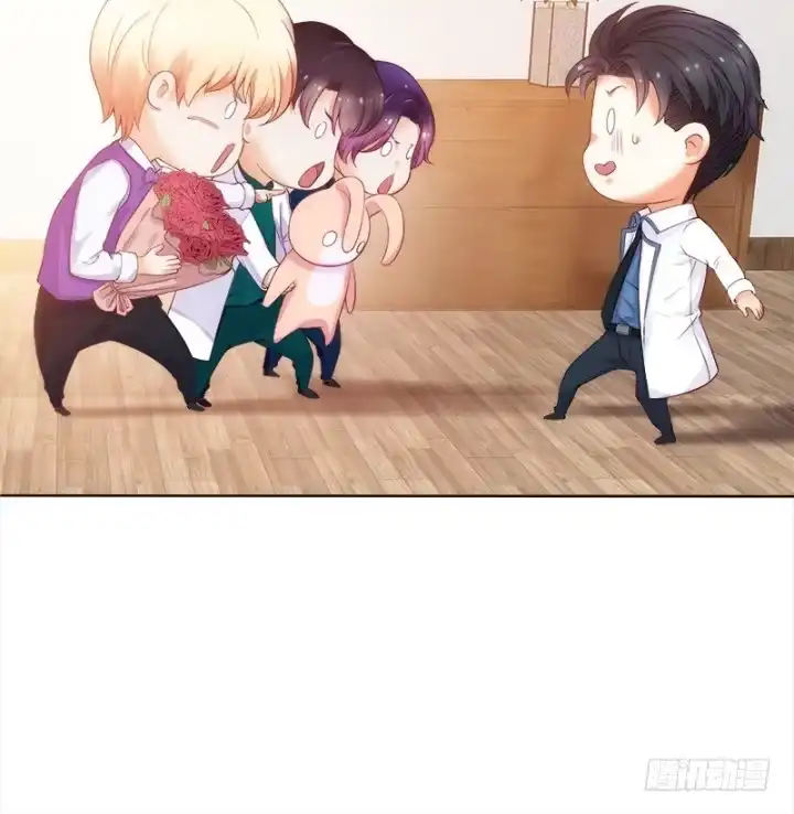 《我的1/4男友》1话 天上掉下四个男朋友 第374页