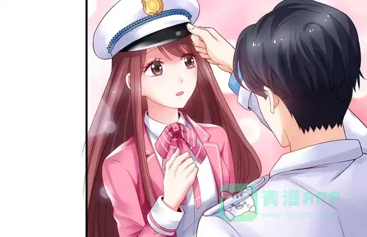 《我的1/4男友》1话 天上掉下四个男朋友 第286页
