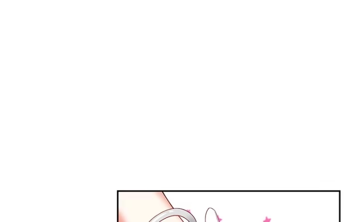 《我的1/4男友》1话 天上掉下四个男朋友 第19页