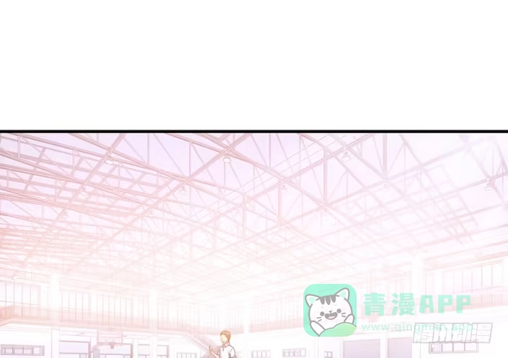 《我的1/4男友》1话 天上掉下四个男朋友 第126页