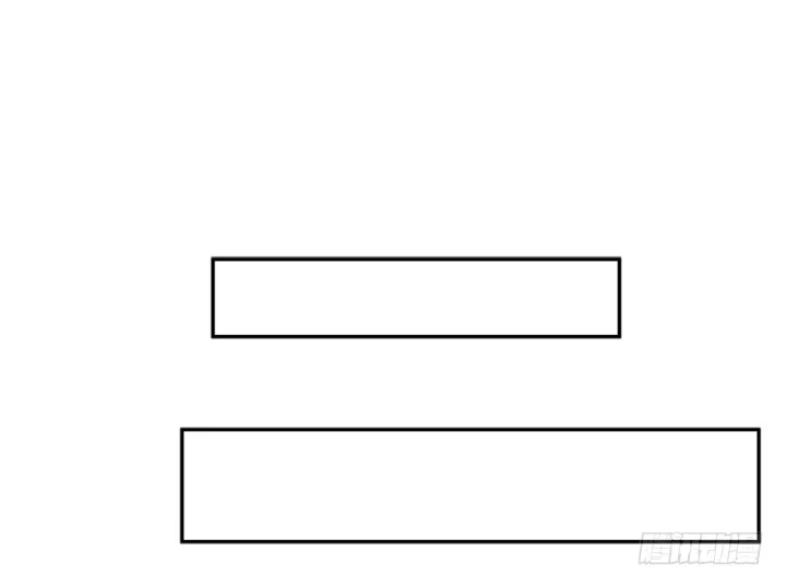 《我的1/4男友》1话 天上掉下四个男朋友 第125页