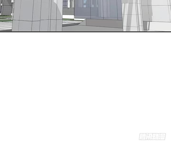 《我的1/4男友》10话 无条件的相信你 第247页