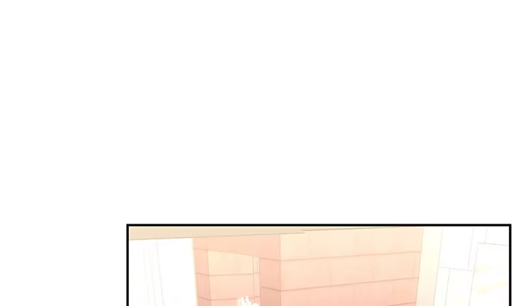 《我的1/4男友》10话 无条件的相信你 第73页
