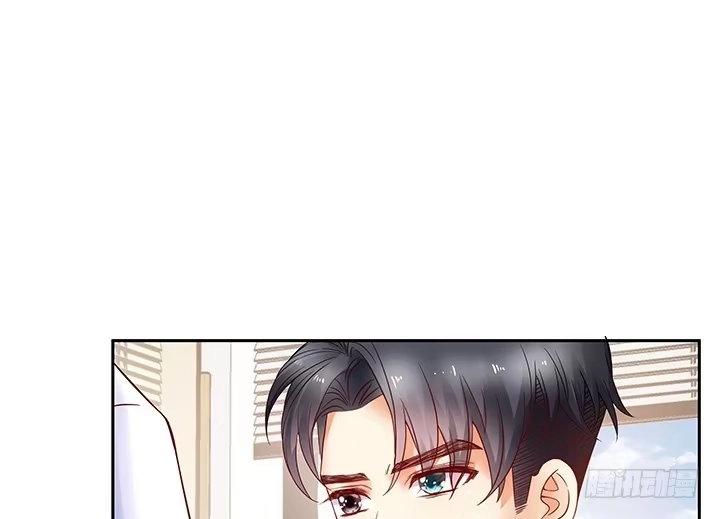 《我的1/4男友》10话 无条件的相信你 第30页
