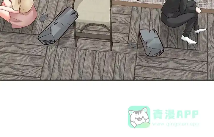 《我的1/4男友》10话 无条件的相信你 第146页