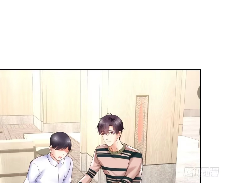 《我的1/4男友》10话 无条件的相信你 第302页