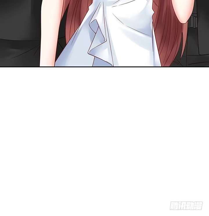 《我的1/4男友》10话 无条件的相信你 第17页