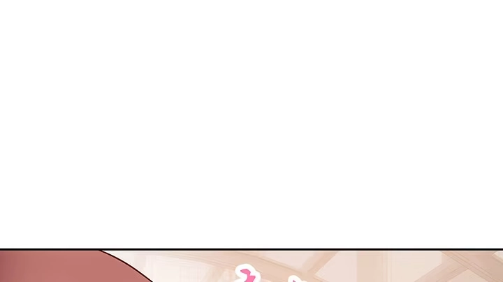 《我的1/4男友》10话 无条件的相信你 第248页