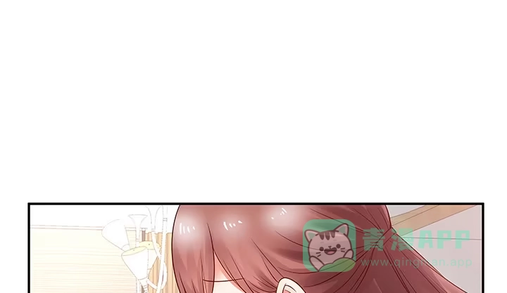《我的1/4男友》10话 无条件的相信你 第61页