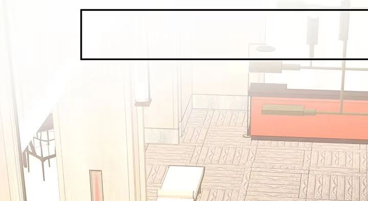 《我的1/4男友》10话 无条件的相信你 第142页
