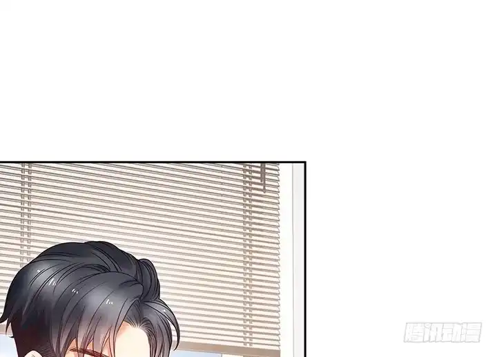 《我的1/4男友》10话 无条件的相信你 第39页