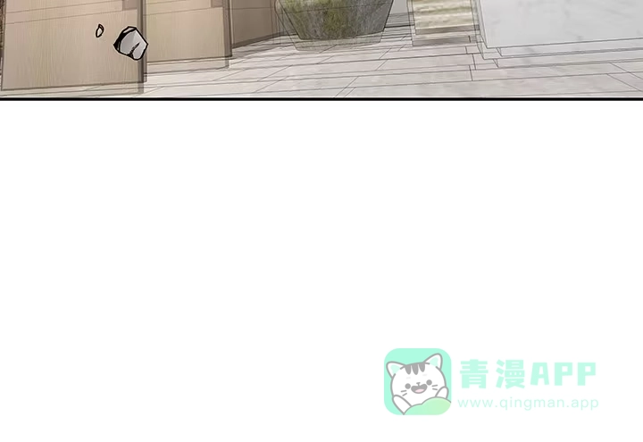 《我的1/4男友》10话 无条件的相信你 第121页